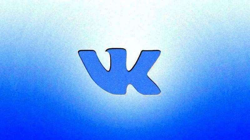 Купить подписчиков ВКонтакте или заработать на рекламе?