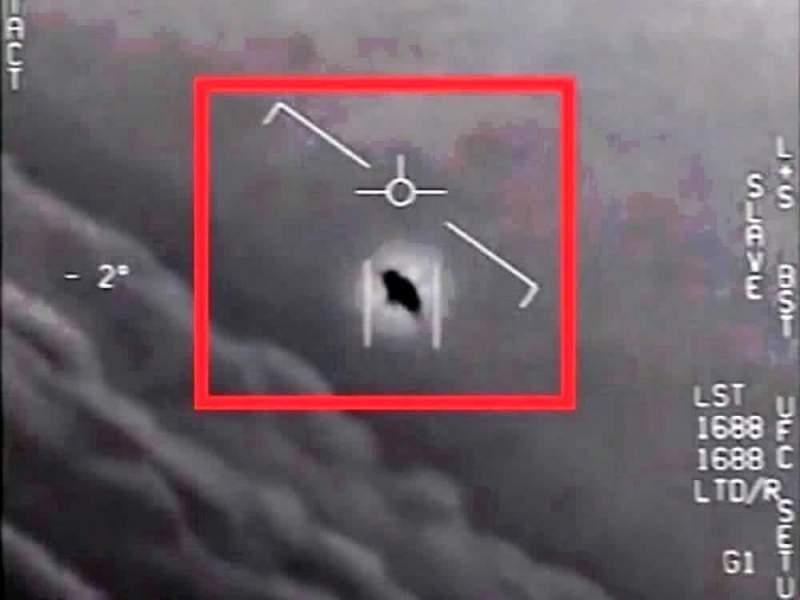 Военные США подтвердили существование проекта по изучению НЛО
