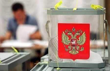 Российские предприниматели о важности выборов