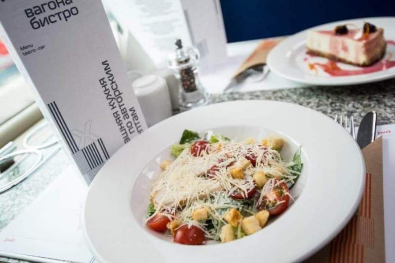 Пассажиров РЖД накормят по-новому