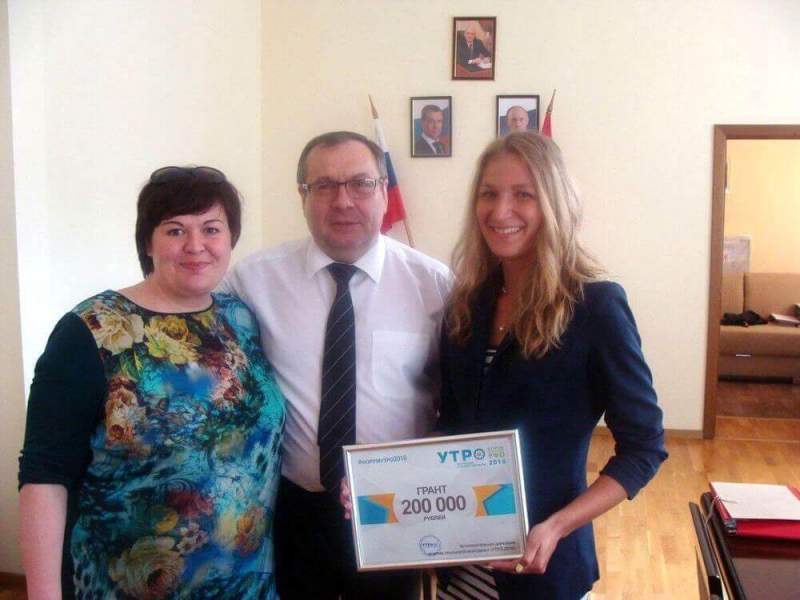 Челябинский областной центр медицинской профилактики выиграл грант на молодежном форуме «УТРО-2016»!