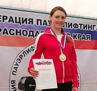 Геленжикская спортсменка стала победителем Кубка Краснодарского края по классическому троеборью в категории до 47кг  