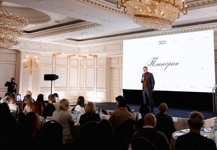 Как дружба становится стратегией успеха: вторая Планерка CLUB 500 о главных социальных связях в бизнесе