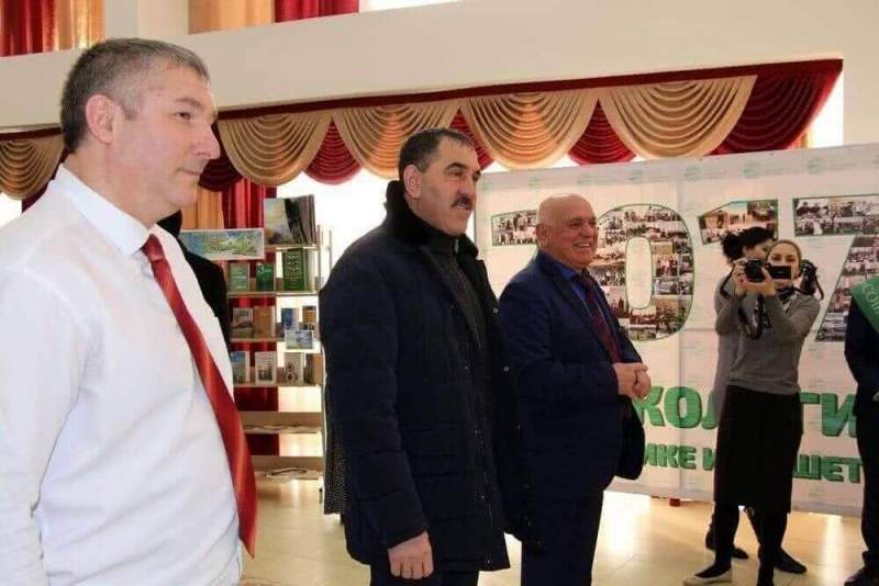 В Ингушетии официально стартовал Год экологии