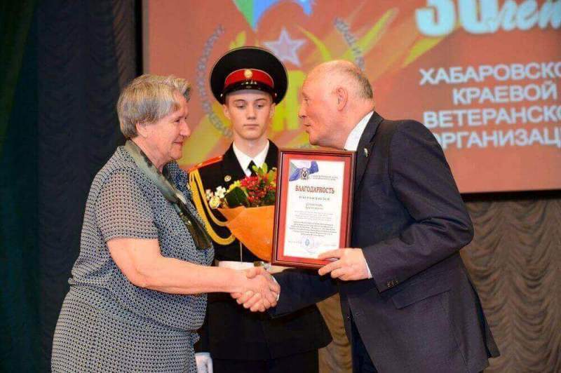 В Хабаровске отметили 30-летие образования краевой ветеранской организации