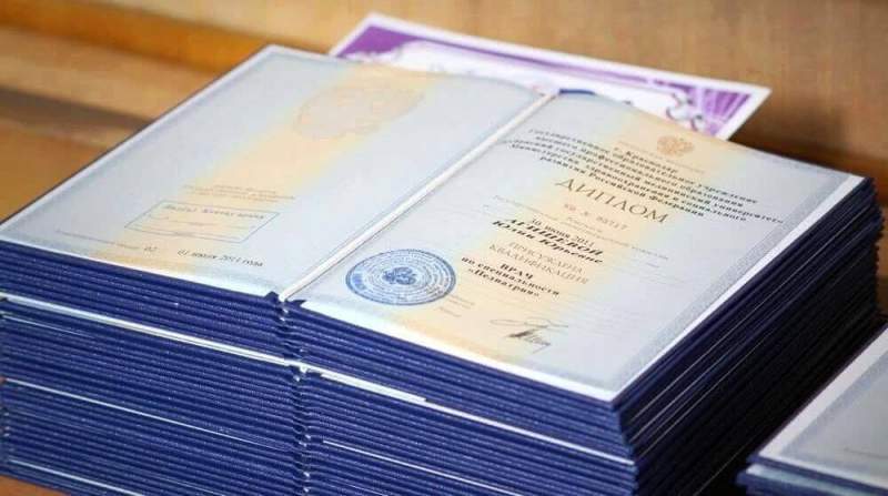 Для чего нужна архивная справка об образовании. Смотреть фото Для чего нужна архивная справка об образовании. Смотреть картинку Для чего нужна архивная справка об образовании. Картинка про Для чего нужна архивная справка об образовании. Фото Для чего нужна архивная справка об образовании