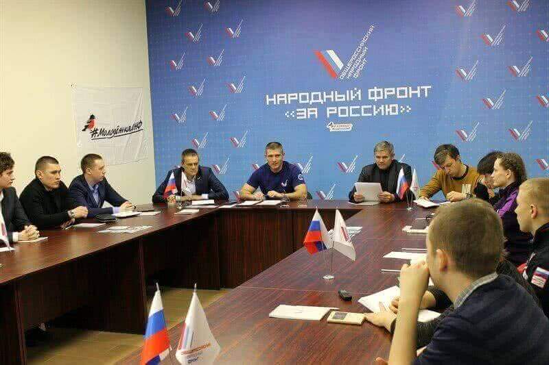 В челябинском штабе Народного фронта прошло заседание команды «Молодежки ОНФ»