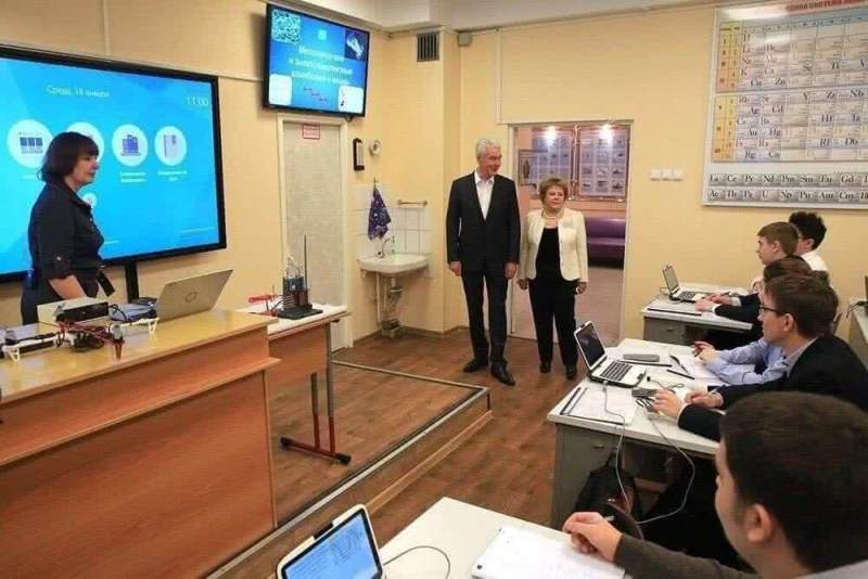 Проект «Московская электронная школа» отпраздновал два года