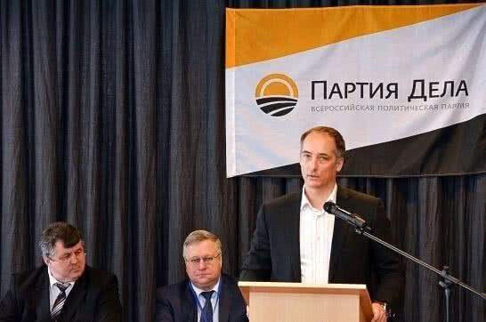 Алексей Лапушкин: политические оппоненты «Партии Дела» мешают ей участвовать в выборах в Забайкалье