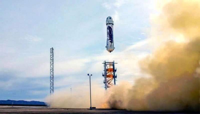 Китай разрабатывает ракетоплан для космического туризма