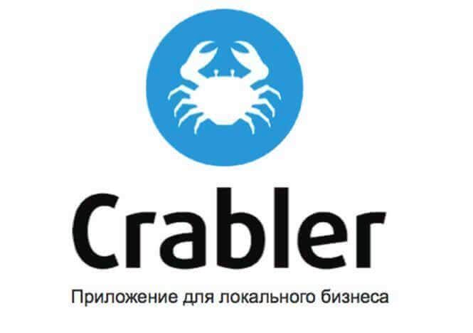 Разработчики Яндекс.Браузера и 1С запустят блокчейн-приложение для локального бизнеса