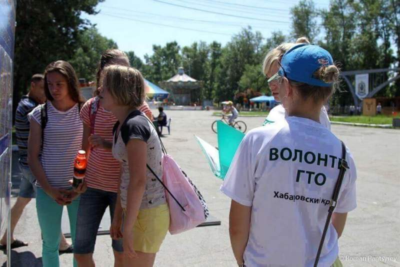 Жители Хабаровска получили консультации по подготовке к сдаче ГТО