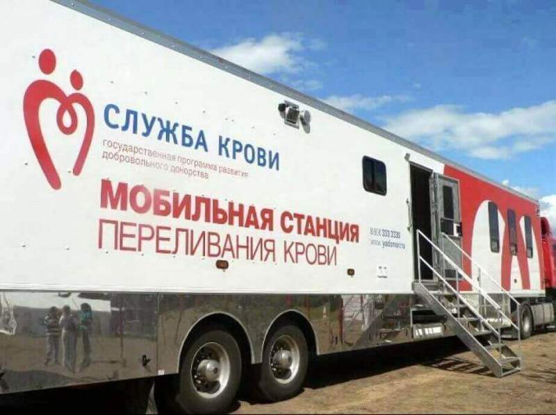 В Хабаровском крае пройдет Всероссийская донорская акция «Музартерия»