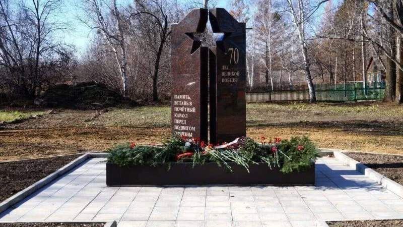 «Сквер памяти» открылся в селе Киинск района имени Лазо