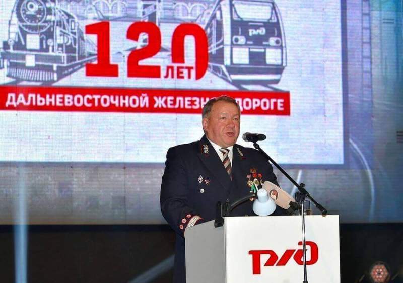 В Хабаровске прошли праздничные мероприятия по случаю 120-летия ДВЖД