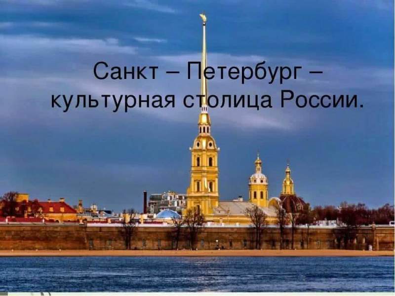 Памятник Иоганну Себастьяну Баху в самом сердце культурной столицы 