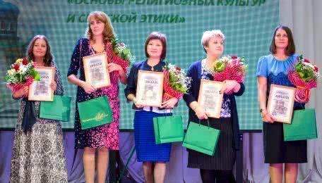 В Алтайском крае проходит региональный этап Всероссийского конкурса «За нравственный подвиг учителя» 