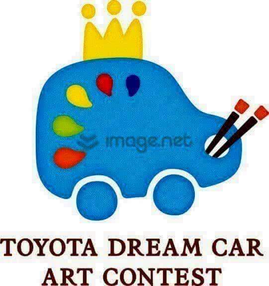 Toyota наградила победителей 9-го конкурса детского рисунка «Автомобиль твоей мечты»