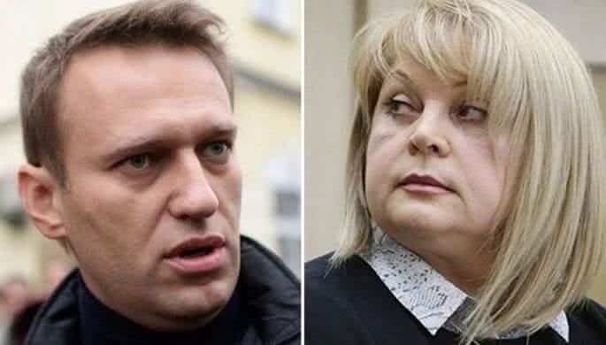 Аморальный Навальный: блогер оскорбил Эллу Памфилову