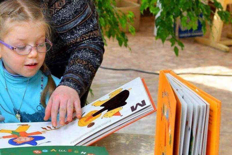 АО «Издательство «Просвещение» обновит учебники для детей с ограниченными возможностями