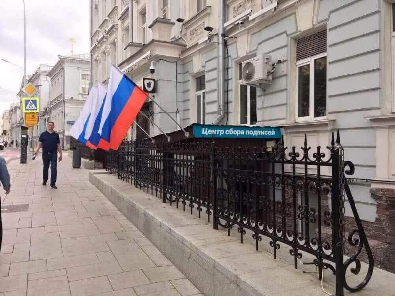 Международные «борцы с коррупцией» и Навальный соседи: совпадение или нет