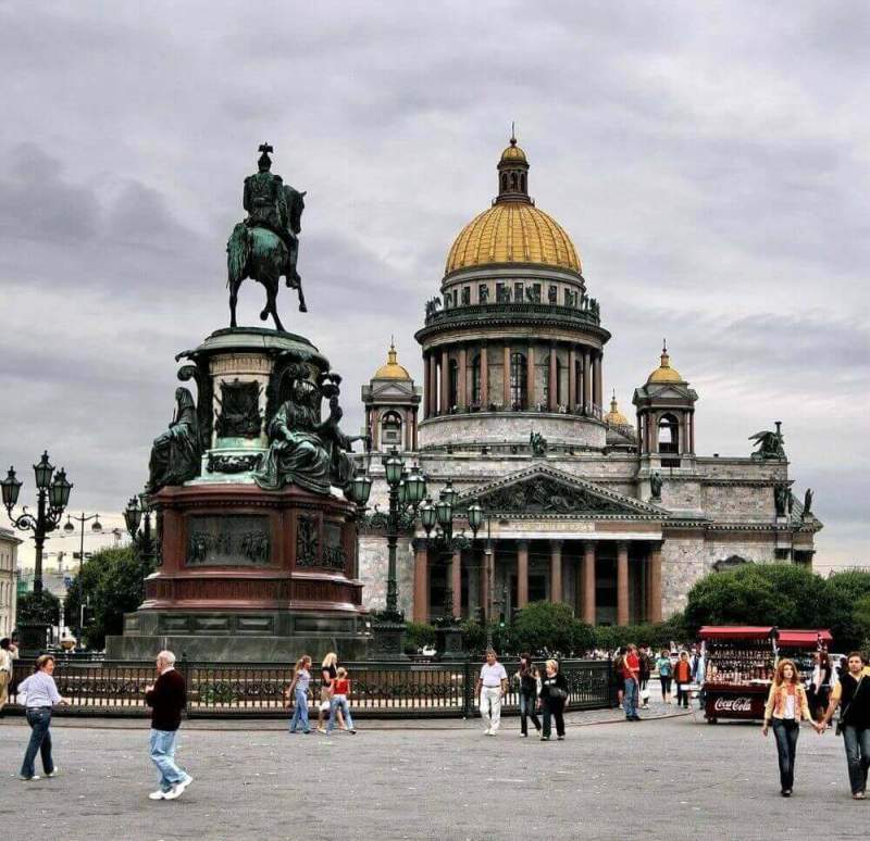 Государственная жилищная инспекция Санкт-Петербурга произвела расчёт «рейтинга» районов Санкт-Петербурга за апрель 2017