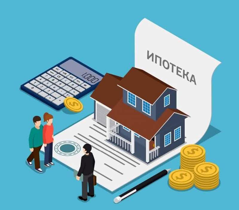 Челябинский Росреестр: с начала года увеличилось число «льготных» ипотек 