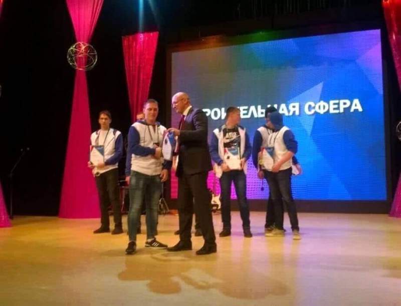 В Хабаровском крае завершился чемпионат «Молодые профессионалы»