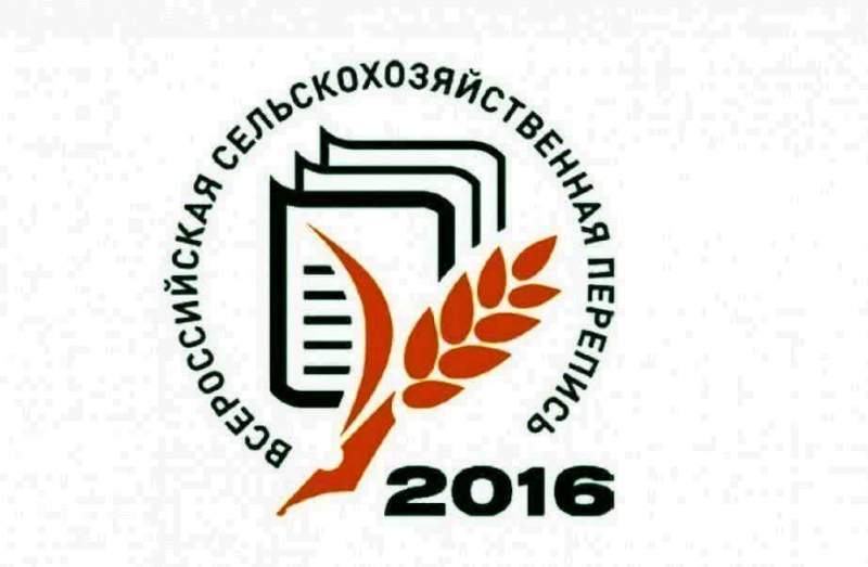 В Хабаровском крае формируют базу данных для проведения Всероссийской сельхозпереписи