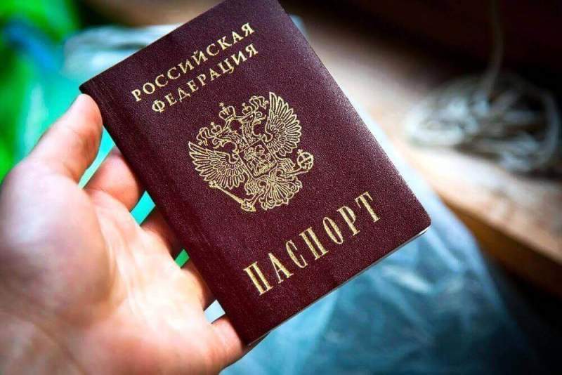 Насколько опасно терять паспорт?