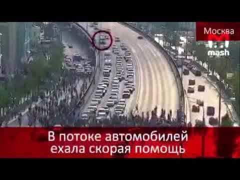 Митинг оппозиции в Москве создал большие проблемы для работы «скорой помощи»