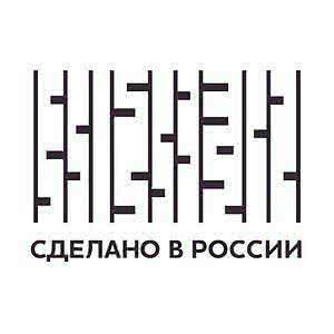 ООО «Концерн «Аксион» получил сертификат «Made in Russia»