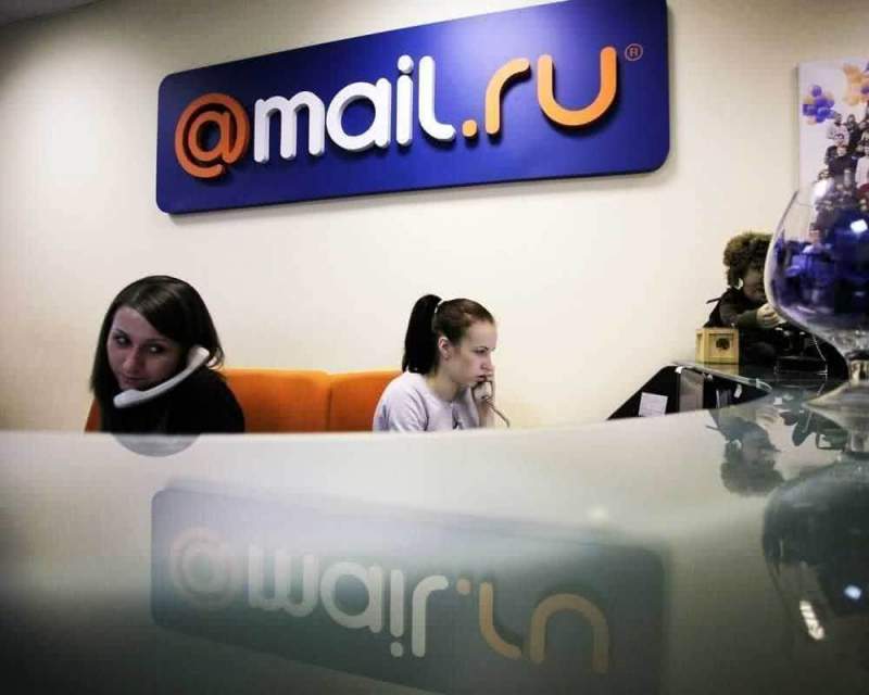 Украинским сотрудникам Mail.ru предложат работу в России