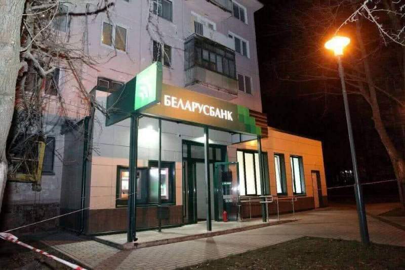 Злоумышленник, захвативший банк в Могилеве, оказался россиянином