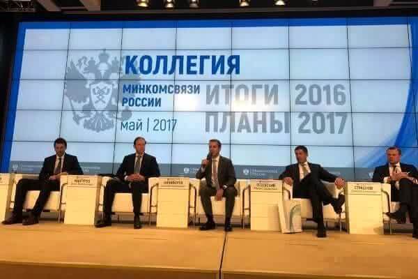 Глава Минкомсвязи РФ отметил важность развития телекоммуникационной инфраструктуры в Тамбовской области