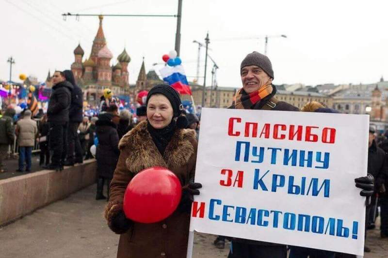 Киев: «ООН бездействовала во время присоединения Крыма к России»