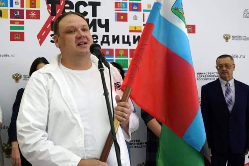 Итоги акции «Тест на ВИЧ: Экспедиция 2019» в Белгородской области 