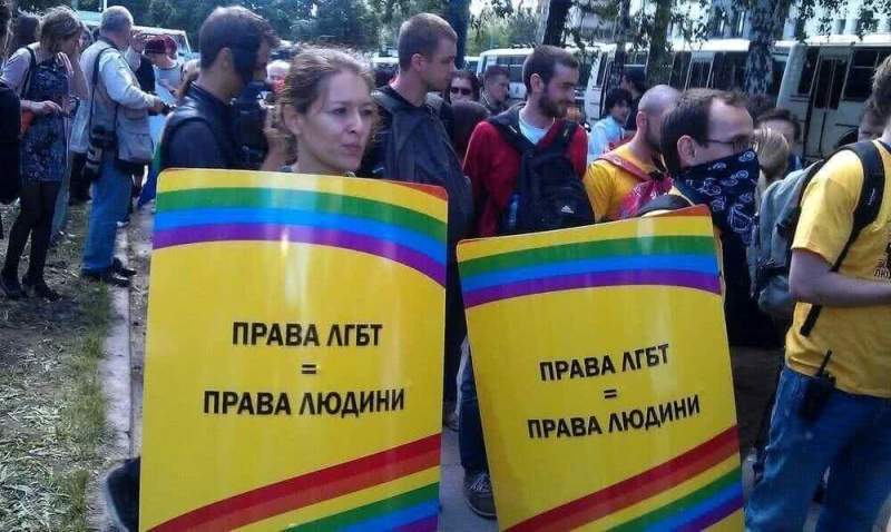 Толерантная Украина: В правительстве началась работа по легализации гей-браков