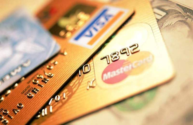 Быстрое оформление кредитной карты 