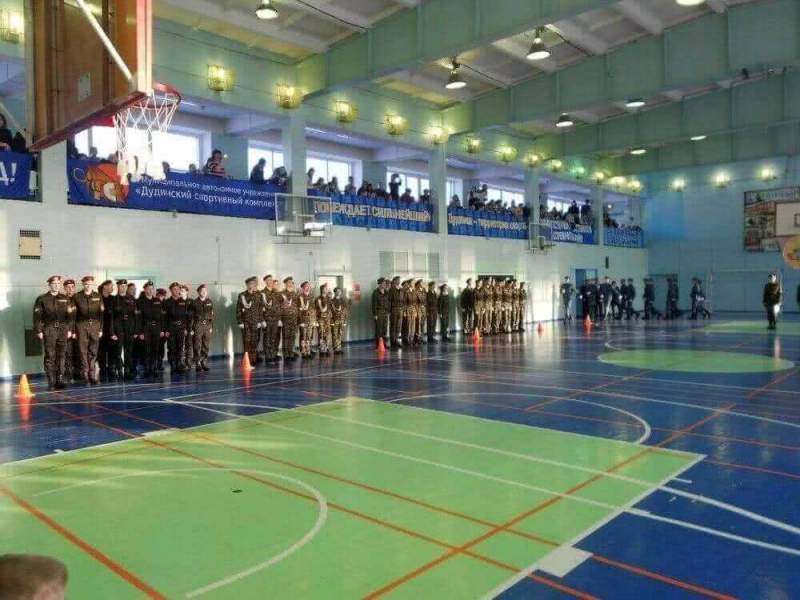 Сегодня торжественно открылся муниципальный этап военно-спортивной игры «Победа»