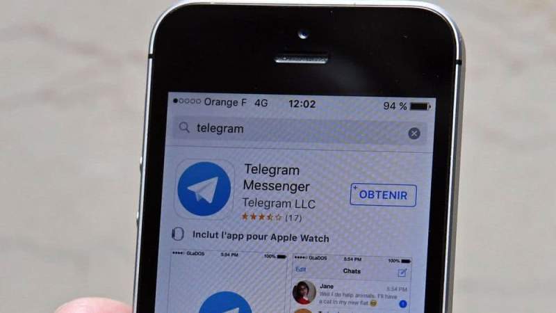 Apple запретила Telegram-каналы, выкладывающие личные данные белорусских силовиков