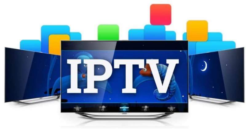 Преимущества использования IPTV