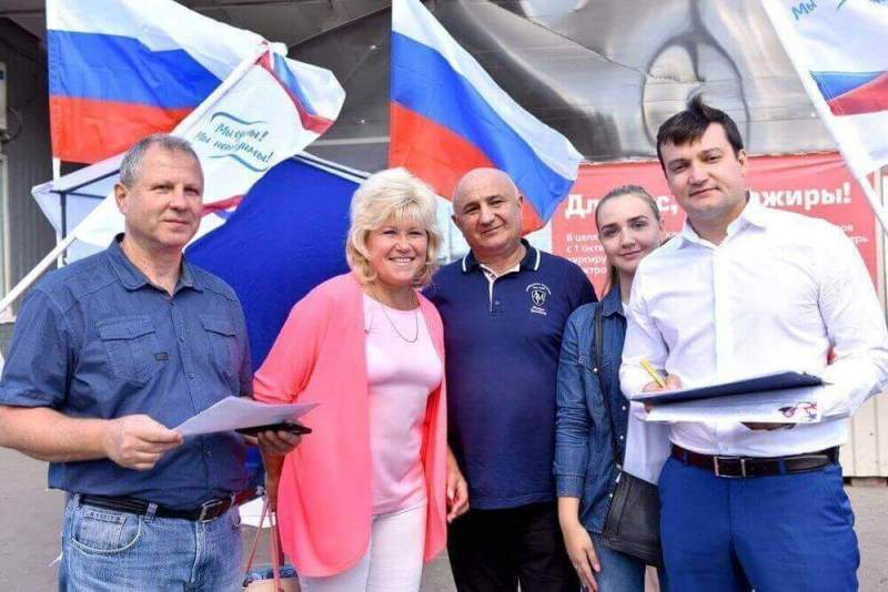 В Химках собрали подписи в поддержку российской сборной