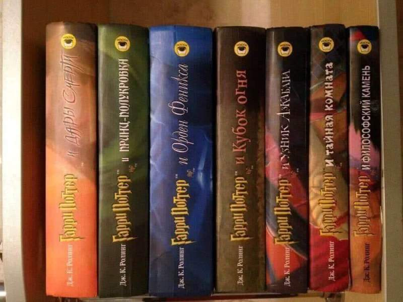 Книги о Гарри Потере предложили включить в школьную программу