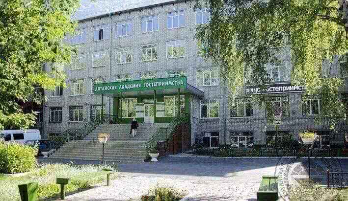 Алтайская академия гостеприимства вошла в число 100 лучших ссузов России