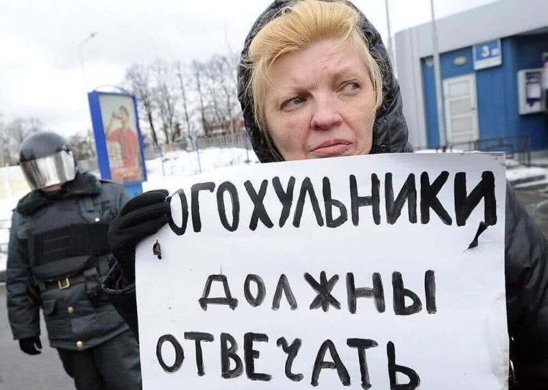 Депутат: Суд на Ставрополье должен быть справедливым