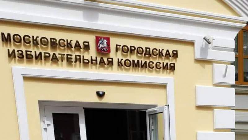 Кандидат в депутаты Мосгордумы Конев: «Регистрируют, если есть поддержка народа»