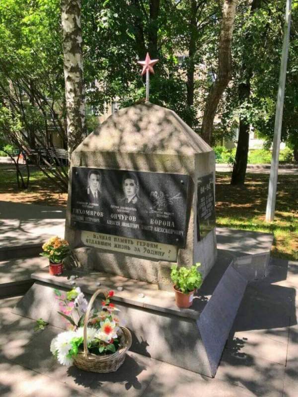 В День памяти и скорби сотрудники ГИБДД Южного округа столицы почтили память героев Великой Отечественной войны