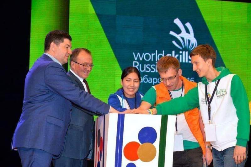 Дальневосточный чемпионат WorldSkills Russia стартовал в Хабаровске