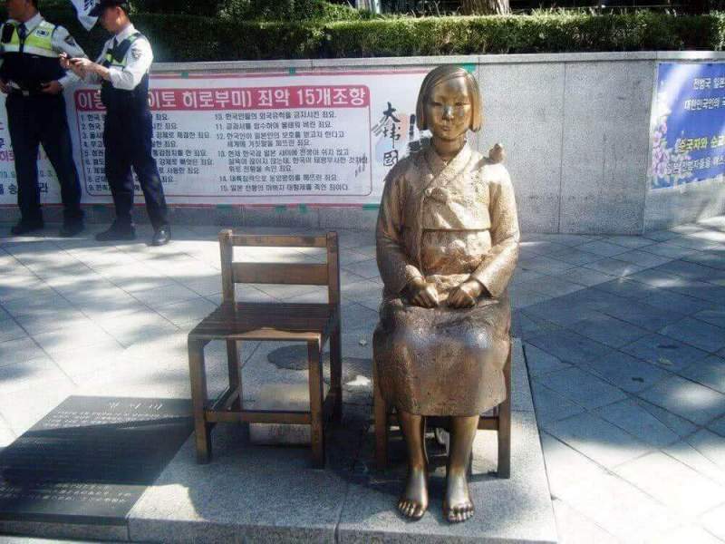 Япония отозвала своего посла из Южной Кореи из-за памятника